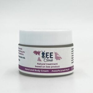 Hand & Body Cream
