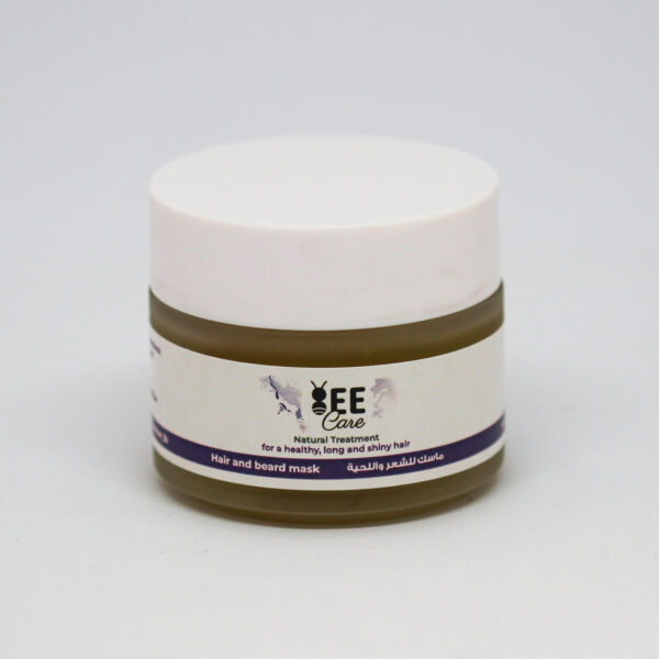 Hair Treatment Mask